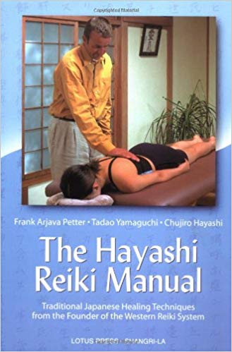 File:The Hayashi Reiki Manual.jpg