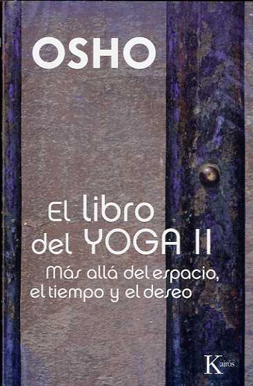 File:El libro del yoga Vol 2 - Spanish.jpg