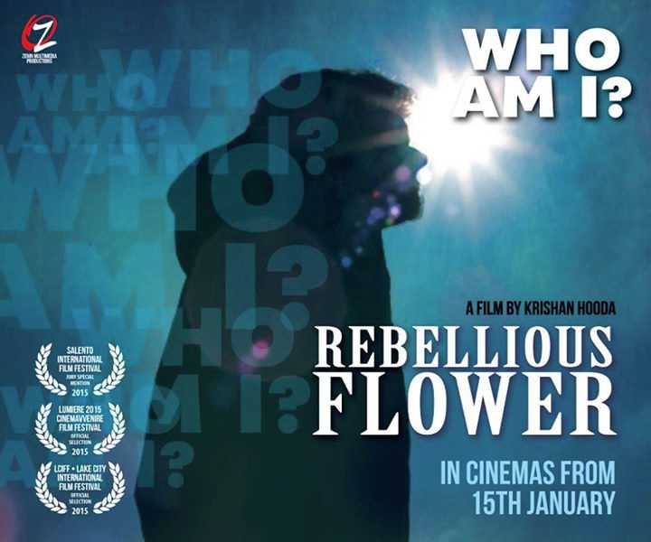 File:Rebellious Flower (2016) - Poster2.jpg
