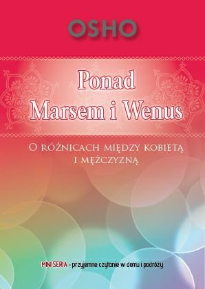 File:Ponad Marsem i Wenus - Polish.jpg
