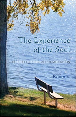 File:The Experience of the Soul.jpg