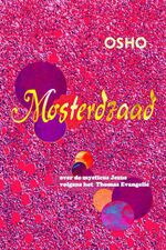 Thumbnail for File:Mosterdzaad (2014) - cover.jpg