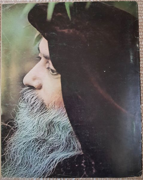 File:Sannyas Ind. mag. Nov-Dec 1978 back cover.jpg