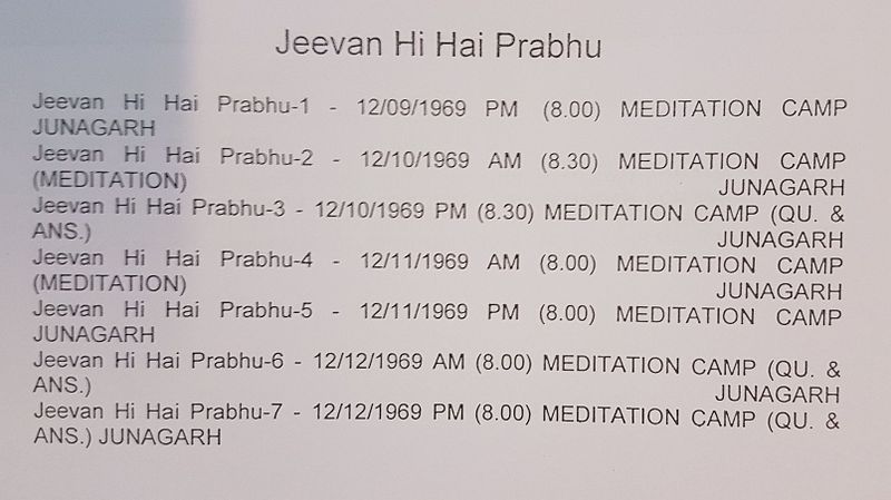 File:Jeevan Hi Hai Prabhu 1-7 D&P.jpg
