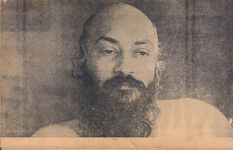 File:Yukranada- inner Cover April 1973.jpg