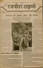Thumbnail for File:Rajneesh Times Hindi 3-8.jpg