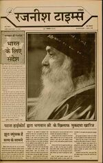 Thumbnail for File:Rajneesh Times Hindi 3-23.jpg