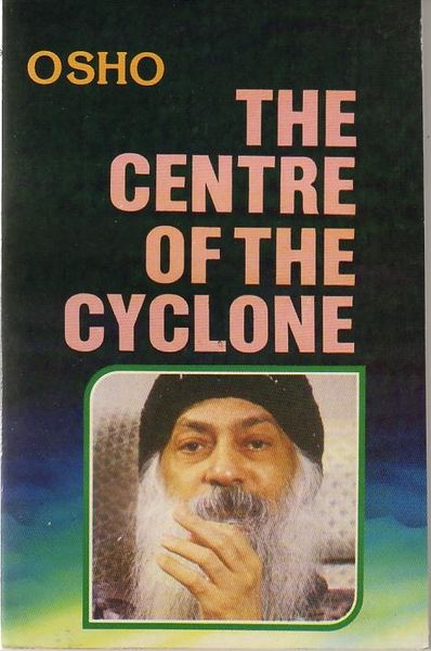 File:The Centre of the Cyclone (1989) - book cover.jpg