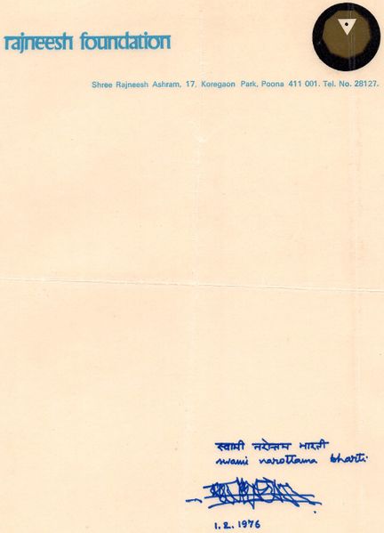 File:Name-paper Narottam 76.jpg