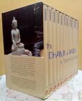 Thumbnail for File:The Dhammapada (2014)&#160;; Box left.jpg