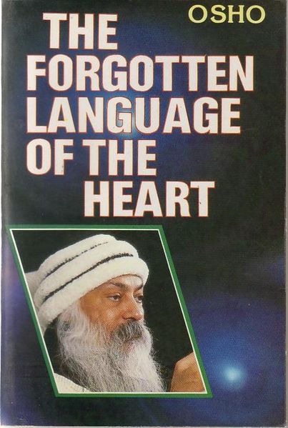 File:The Forgotten Language of the Heart (1990) - book cover.jpg