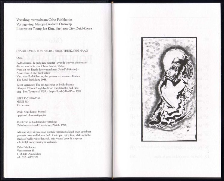 File:Bodhidharma, de grote zen-meester (1996) - p.4-5.jpg