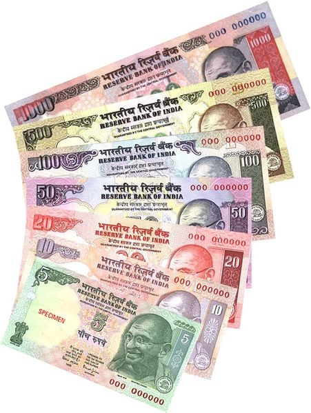 File:Indian rupees.jpg