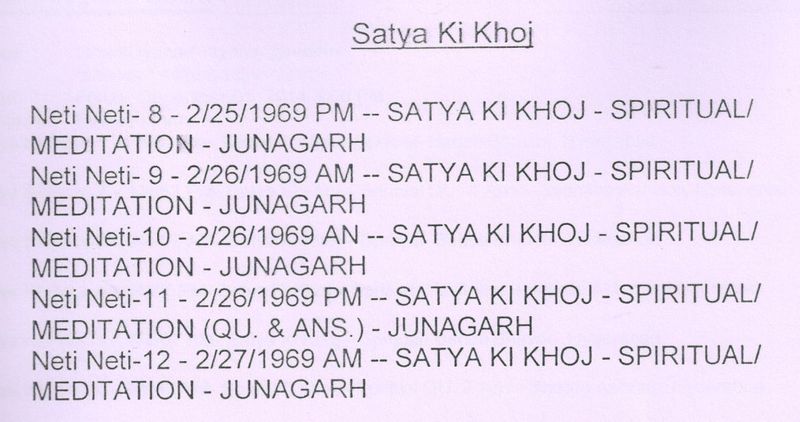 File:Satya Ki Khoj 1-5 D&P.jpg