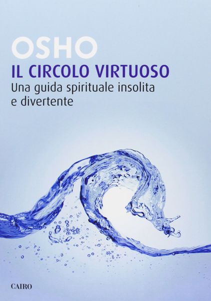 File:Il circolo virtuoso - Italian.jpg