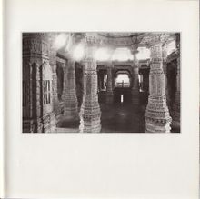 Page 5 - Chaumukha Temple, Ranakpur, Rajasthan.