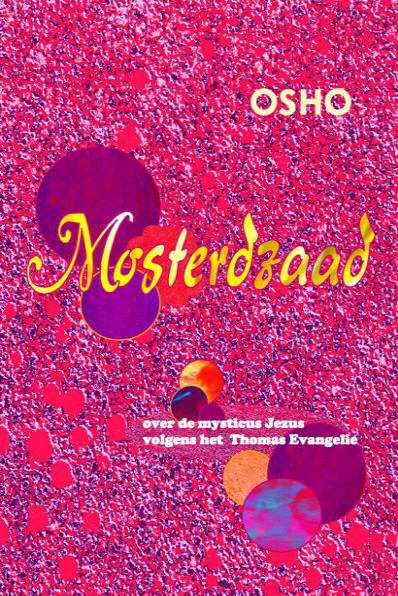 File:Mosterdzaad (2014) - cover.jpg