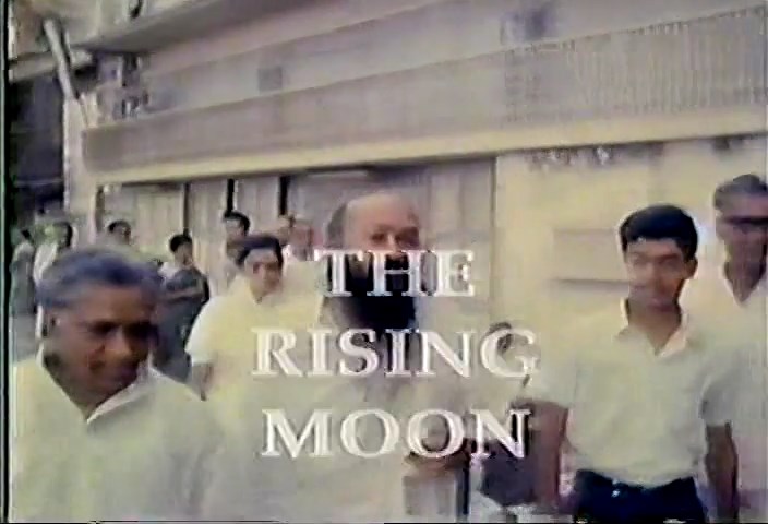 File:The Rising Moon still 01.06 ; 01m 06s.jpg