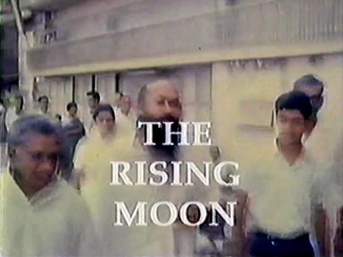 File:The rising moon poster1.jpg