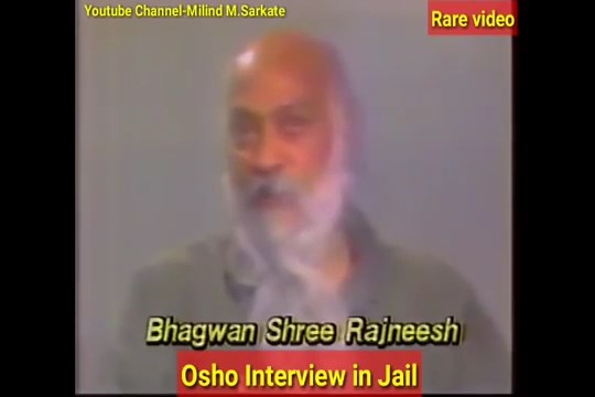 File:Anurag - Osho in Jail (1985) ; 00min 12sec.jpg
