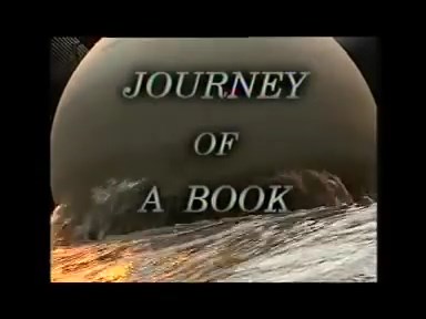 File:Journey of a Book (2005) ; still 00min 22sec.jpg