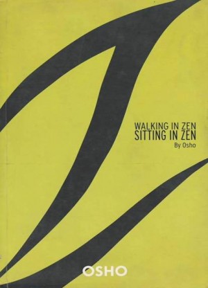 File:Walking in Zen, Sitting in Zen2.jpg