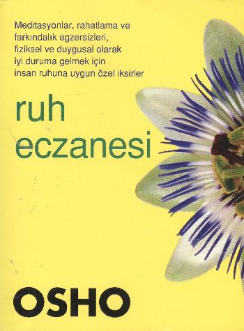 File:Ruh Eczanesi1 - Turkish.jpg