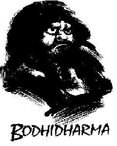 File:Cdrom - Bodhidharma book illustration.jpg