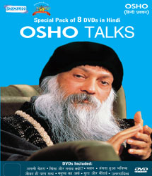 File:Osho Talks - otspo8dih01.jpg