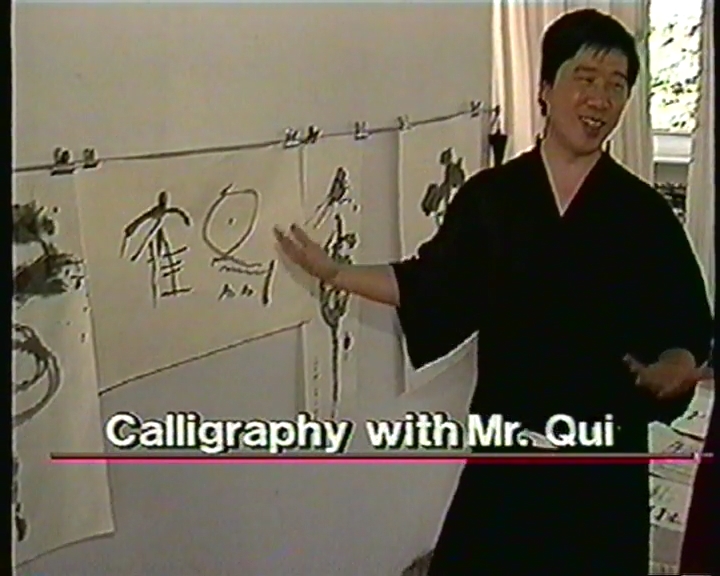File:Osho Now - Creativity and Celebration (1992) ; still 07min 32sec.jpg