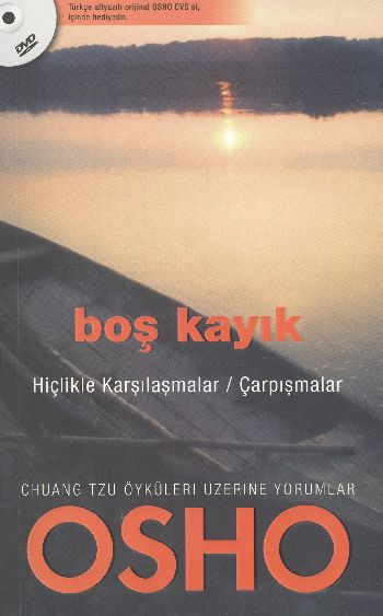 File:Boş Kayık - Turkish.jpg