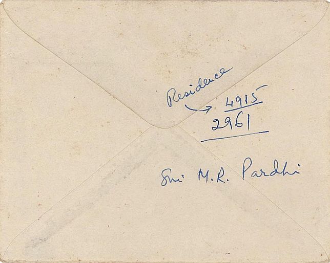 File:Envelope-3-Sep-1963V.jpg