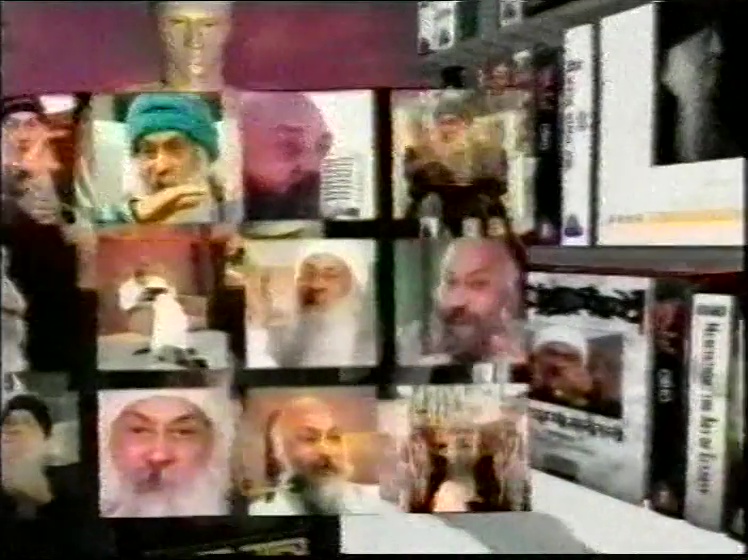 File:Osho - Cable TV Advertising Spot (1995) ; still 00m 03s.jpg