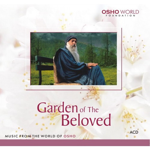 File:Garden of the Beloved-OWF.jpg