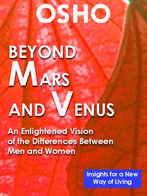 File:Beyond Mars and Venus Cover.jpg