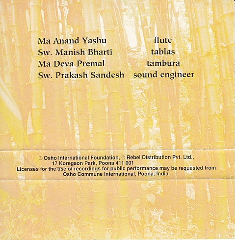 File:Intuition (music album) ; Cover back.jpg