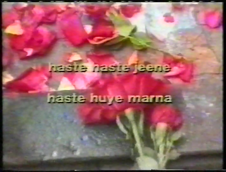 File:Mata Ji Death Celebration (1995) ; still 00min 50sec.jpg
