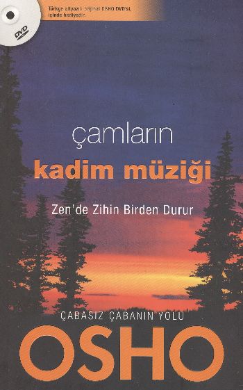 File:Çamların Kadim Müziği - Turkish.jpg