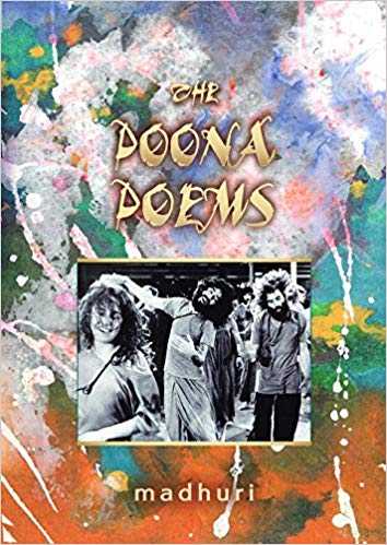 File:The Poona Poems ; Cover.jpg