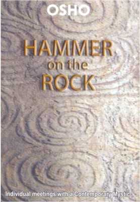 File:Hammer on the Rock (2008) ; Cover.jpg