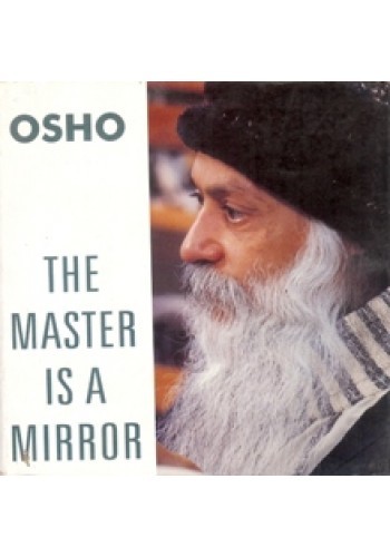 File:The Master Is a Mirror.jpg