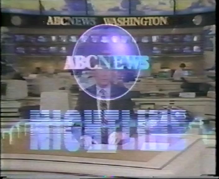 File:ABC Nightline - Prison Interviews (1985) Part 1 ; still 00min 42sec.jpg