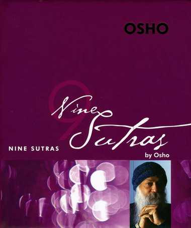 File:Nine Sutras (2005) ; Cover.jpg