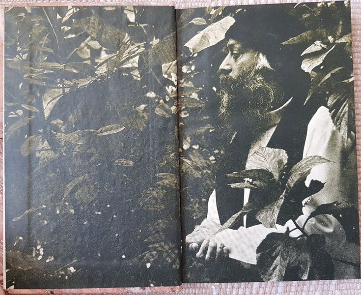 File:Mahageeta Bhag-6 1978 Endpaper-front.jpg