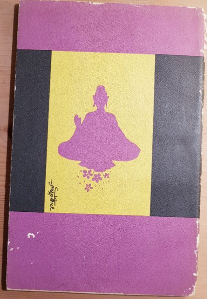 File:Sambhogatun Samadhikade 1971 back cover.jpg