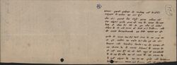 Thumbnail for File:Letter to Pratap16b.jpg