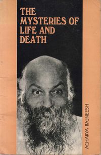 The Mysteries of Life and Death 1997 - cover.jpg