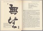 Thumbnail for File:Rinzai&#160;; Pages 2 - 3.jpg