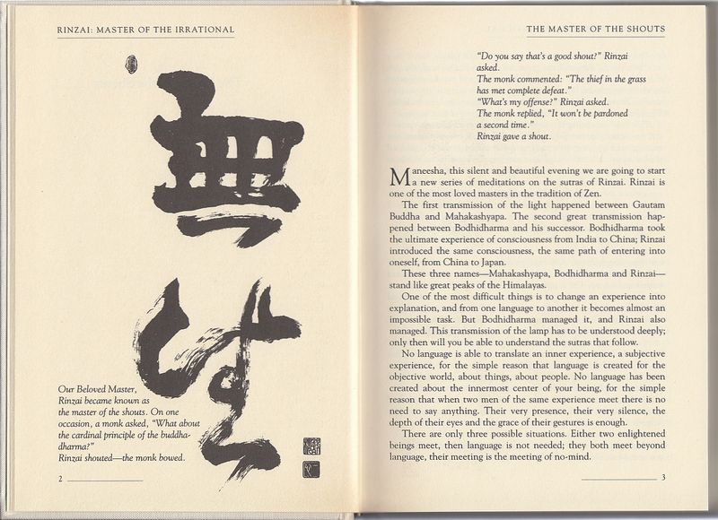 File:Rinzai ; Pages 2 - 3.jpg