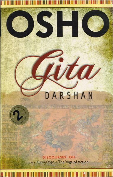 File:Gita Darshan, Vol 2 - cover.jpg
